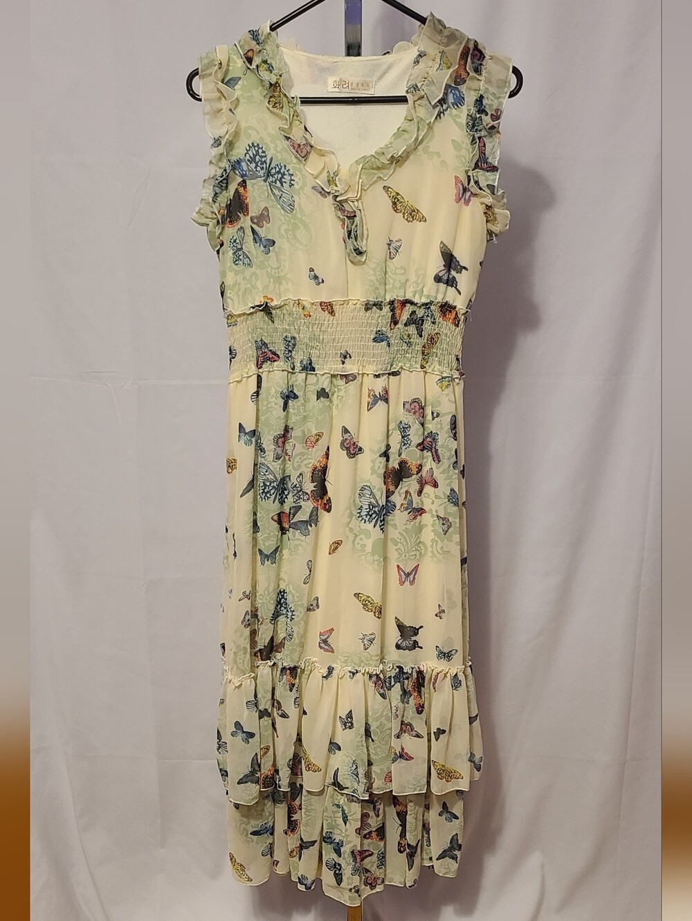 Butterfly Ruffle Bottom Dress